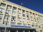 Дело о банкротстве крупного завода прекратил волгоградский суд