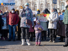 Новый референдум требуют сторонники волгоградского времени 