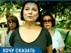 Власти Волгограда решили, что историческое здание в центре города будут ремонтировать местные жители