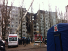  В Волгограде открыт счет для сбора помощи пострадавшим  при взрыве в доме
