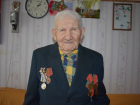 Участника советско-японской войны Степана Кожемякина похоронили в Калаче-на-Дону
