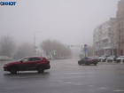 Штрафы для водителей повысили в Волгограде 