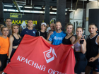 Команда «Красного Октября» завоевала золото в межзаводском турнире  по кроссфиту