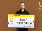 Юрист из Волгограда выиграл крупную сумму в лотерею накануне дня рождения