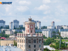 Волгоград признали депрессивным городом