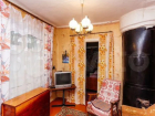 Топ-5 самых дешевых квартир Волгограда и их сюрпризы
