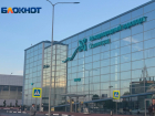 Рейсы отменяют и задерживают в аэропорту Волгограда 