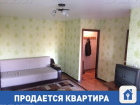 Продается уютная квартира в Волгограде!