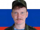 Ветфельдшер из Волгоградской области Сергей Долгов погиб в зоне СВО