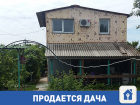 Продам жилую дачу