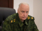 Александр Бастрыкин заявил о нарушении прав жителей обезвоженного Котово