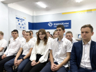 Поддержка будущего: ЕвроХим-ВолгаКалий платит студентам за хорошую учебу