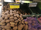 Цены на картофель удивили новым ростом: в Михайловке дороже Волгограда