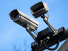 В четырех районах Волгограда появятся 45 уличных камер наблюдения