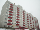 Первая многоэтажка для сирот возведена в Волгограде