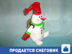 Продается в добрые руки снеговичок!