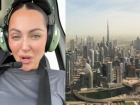 Давнюю мечту на огромной высоте над Дубаем исполнила Виолетта Чиковани
