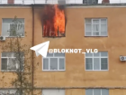 Квартира загорелась в жилом доме на севере Волгограда – видео 