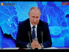 Владимир Путин утвердил карантинные меры в Волгоградской области