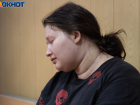 В Волгограде поставили точку в деле убившей сына-младенца  Екатерины Аккубековой