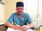Умер проработавший больше 30 лет в Больничном комплексе Волгограда анестезиолог-реаниматолог 