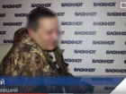 Скандальный «Бьюти Тайм» в Волгограде замаскировался под новым названием 
