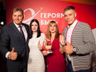 Жители Волгоградской области победили во Всероссийском конкурсе социальных инициатив