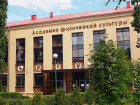 В Волгограде реконструировали четырехэтажное общежитие для студентов Академии физкультуры
