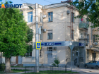 Состоялся суд по скандальному расселению дома по улице Мира, 13 в Волгограде