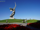 Проход 10 октября ограничивают на Мамаевом кургане