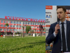 «Завод готовят к продаже»: в Волгограде на «Красном Октябре» экстренно меняют руководство