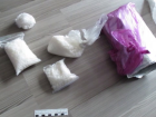 Семья из Екатеринбурга торговала спайсом и «солями» в Волгограде 