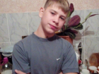 В Волжском и Волгограде разыскивают пропавшего три дня назад подростка