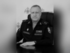 Умер начальник управления Росгвардии Александр Грищенко с волгоградскими корнями