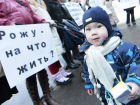 В Волгограде мамы выйдут на пикет против повышения платы за детсады