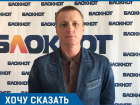 Волгоградца раздавило фургоном на глазах виновника: полиция семь раз закрывала дело
