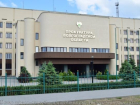 Прокуратура Волгоградской области потратит около 6 млн рублей на борьбу с грязью
