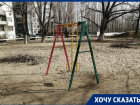 «Нашим детям негде играть»: жительница Жилгородка в Волгограде