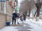 Туман, гололед и мощные порывы ветра: погода в Волгограде на 17 февраля