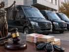 Три Mercedes и 9 млн рублей изъяли у семьи инспектора ДПС в Волгограде
