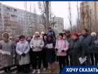 Замерзающие волгоградцы обратились к Путину и Бастрыкину – видео
