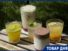 В So So Coffee сезонные напитки всего за 99 руб. 