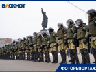 Несанкционированная акция в Волгограде 31 января в объективе фотографа