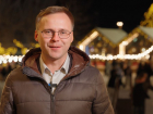 Директор ЦПКиО Волгограда Андрей Еркин поздравляет с Новым годом