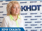 Волгоградка заплатила больше 100 тысяч за возможность взять кредит и осталась без денег