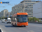 В транспорте Волгограда перестали работать бессрочные карты "Сбера"