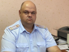 В МВД Волгоградской области представили нового руководителя
