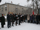 Память погибших защитников Отечества почтили в Волгограде 