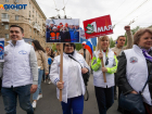 В Волгограде и Волжском запретят проводить митинги рядом с ТЦ и памятными местами