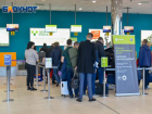 Волгоградский аэропорт остановил работу по картам приоритетного обслуживания